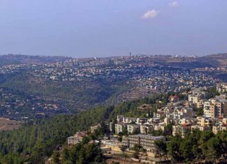 Jerusalem of Gold by Penina Satlow