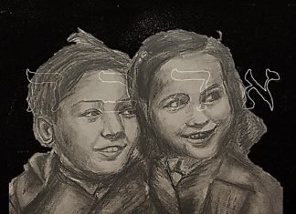 Sally's Kids by Isabel Carr