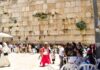 People at the Western Wall