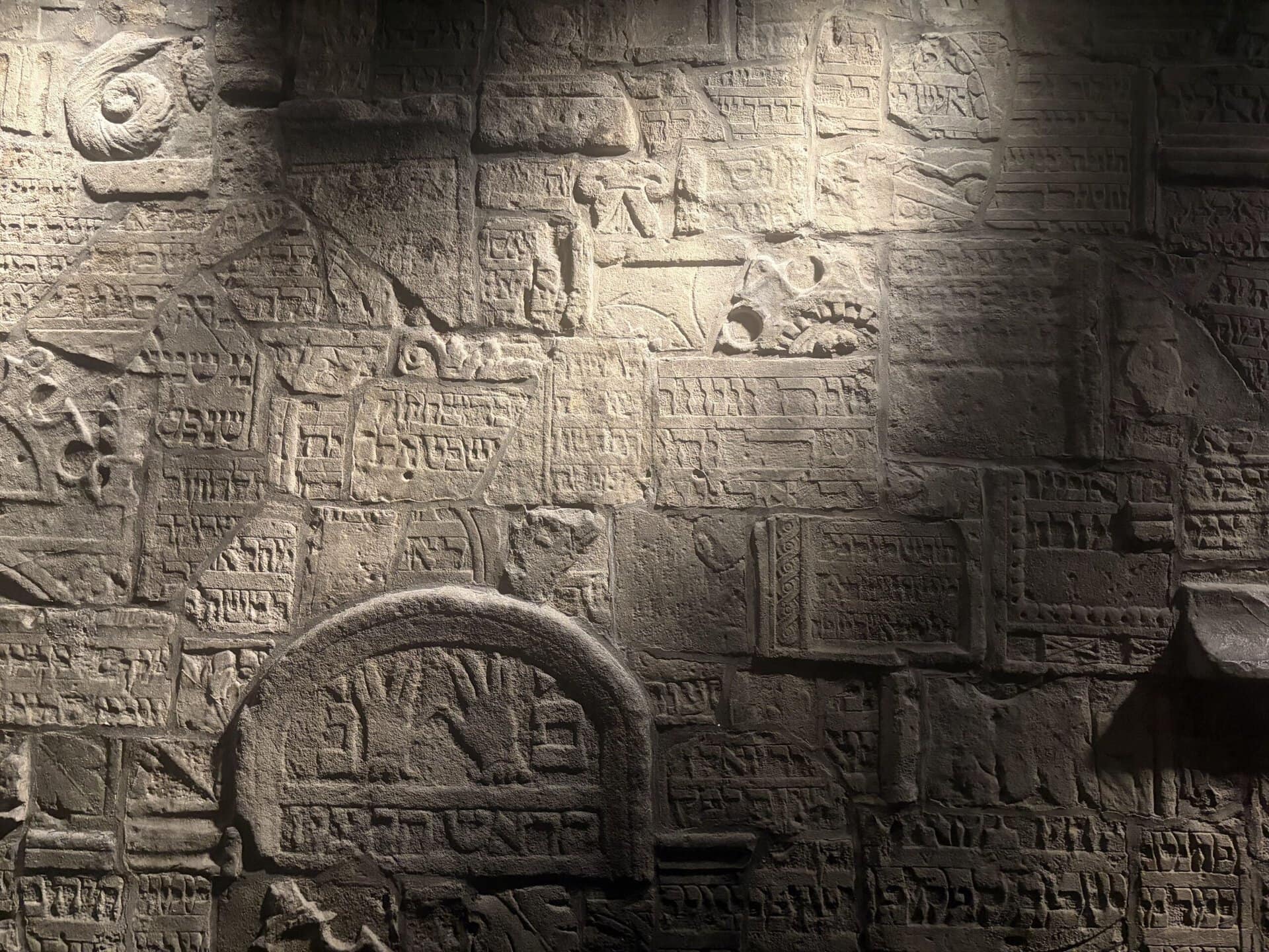 Eichah? Eichah?